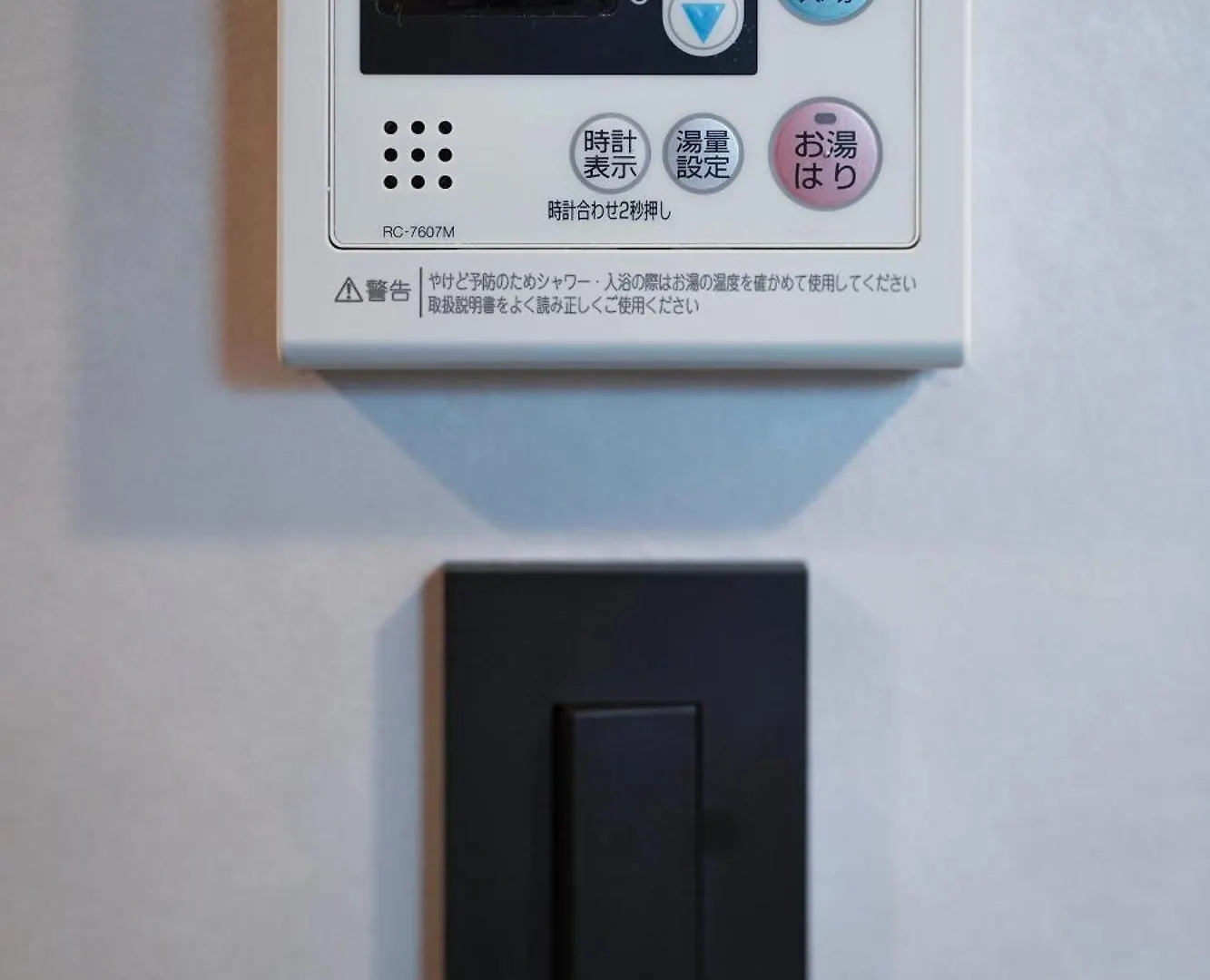 Apartment Hotel 11 Shinsekai 오사카 0*,  일본